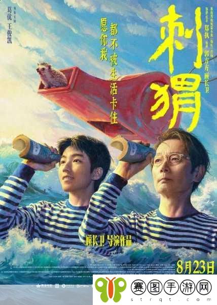 成品短视频app下载电影推荐,1. “不容错过的经典电影推荐,尽在短视频APP”