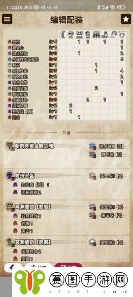 怪物猎人崛起盾斧玩法深度剖析,新手快速上手秘籍