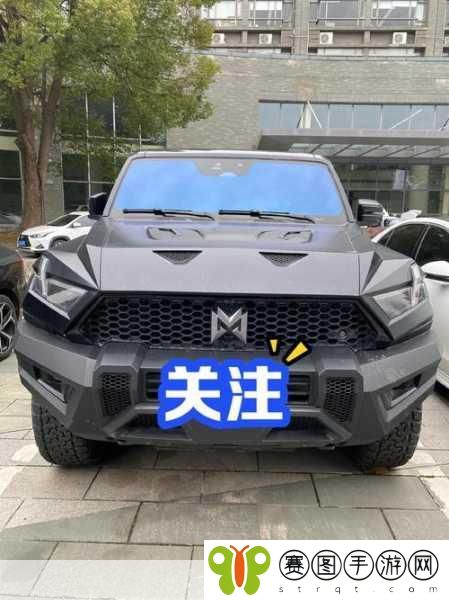 日产2019区一线二线三线需要我们勇于面对挑战,1. 面对挑战,日产勇拓未来新局面
