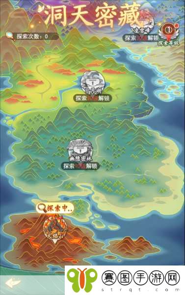 仙剑奇侠传6全任务揭秘,隐藏道具地点图示大公开