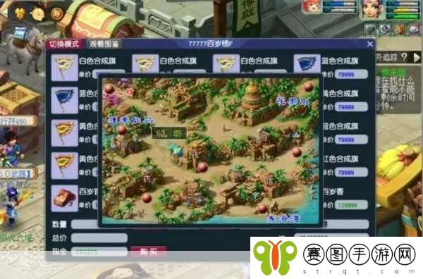 梦幻西游5开玩家必看,高效升级全攻略