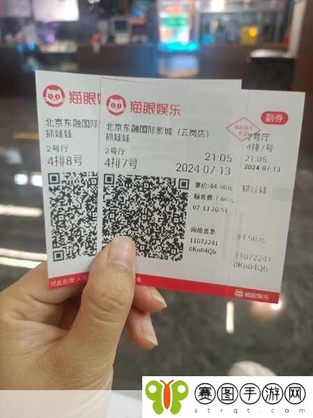小小影院,1. 小小影院:探索无尽电影世界的奇幻旅程