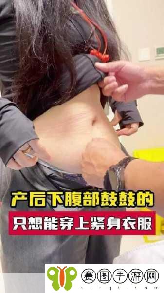 小肚子灌得鼓鼓,1. 小肚子鼓鼓的秘密:饮食与健康的关系