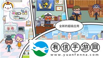 仗剑封魔青灵幻境介绍