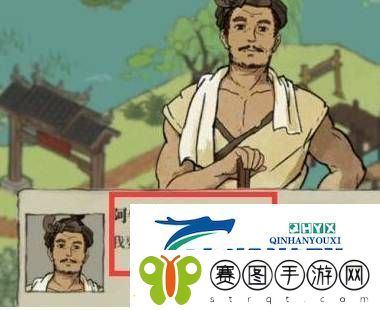 江南百景图松江府如何解锁