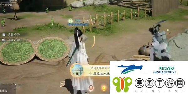 射雕应是故人来成就怎么做