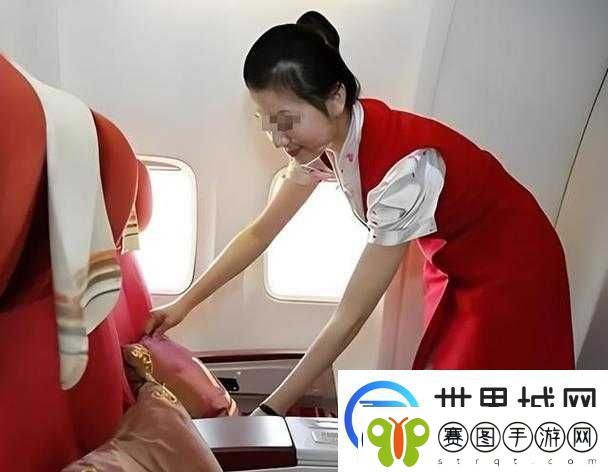 空姐的喘息