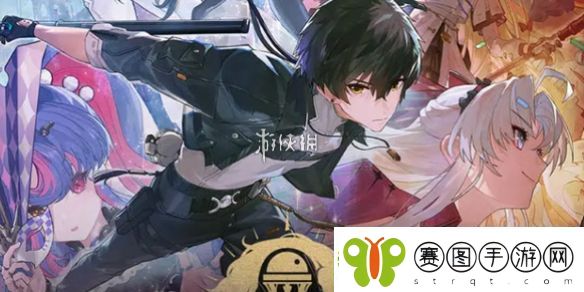 鸣潮2.0版本更新公告