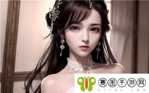 乱女1一7第一章乱女小丹