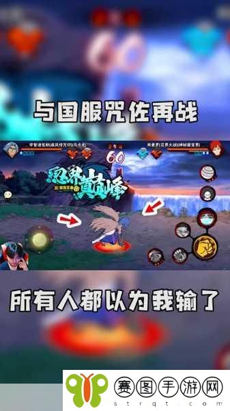火影忍者女忍者的耐力测试,1. 《火影忍者女忍者耐力测试:挑战极限的勇气与毅力