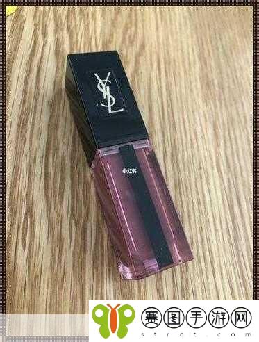 ysl千人千色t9t9t9t9在线看,1. YSL千人千色:探索个性化美妆的新境界