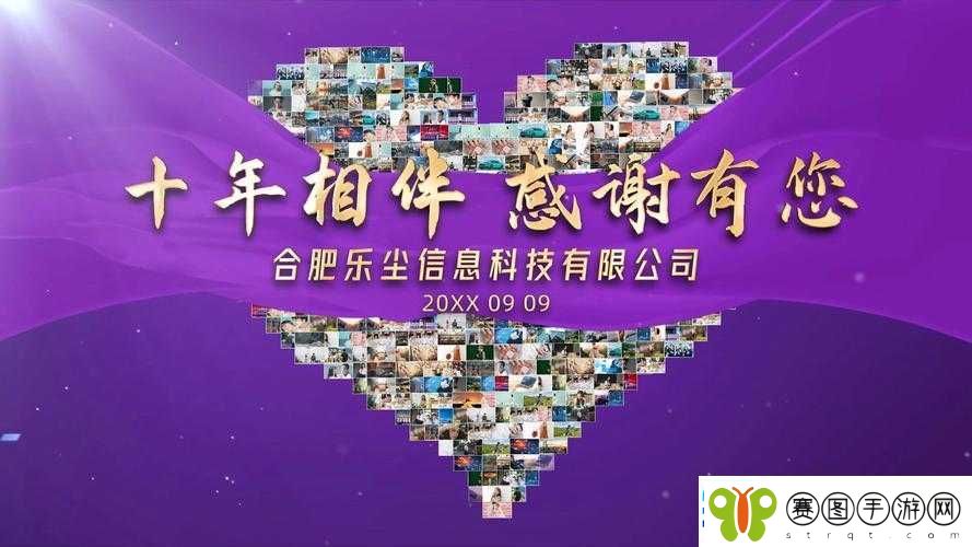 成品人短视频大全