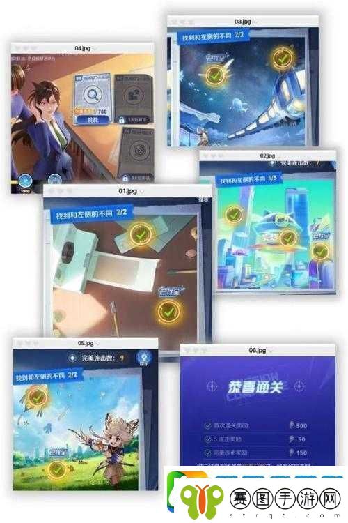 无终之旅冒险游戏第一关首个场景通关秘籍