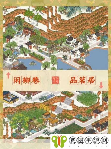 江南百景图杂货摊探秘,轻松解决找不到杂货摊的烦恼