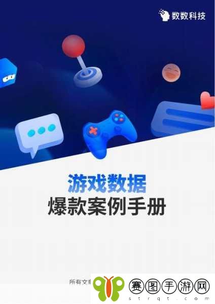 元气小组件新升级,一组件双图标,打造个性化手游体验
