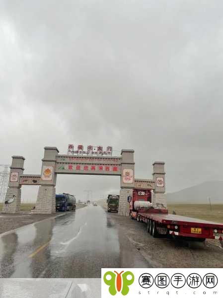 无人区卡一卡二入口,1. 探秘无人区:卡一卡二的神秘入口