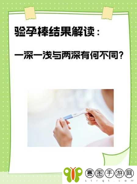 九浅一深和左三右三如何搭配被批没有字幕,1. “九浅一深与左三右三:字幕缺失下的创意碰撞”