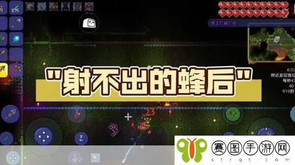 泰拉瑞亚探险新篇章,揭秘沙漠虎杖的传奇获取之旅