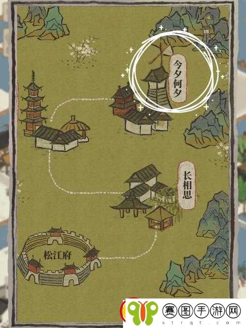 江南百景图提升繁荣度的有效方法