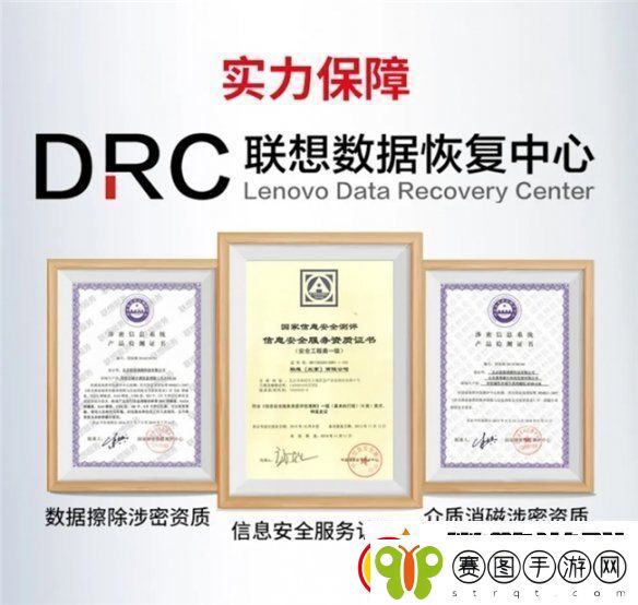 电脑硬盘坏了怎么恢复数据