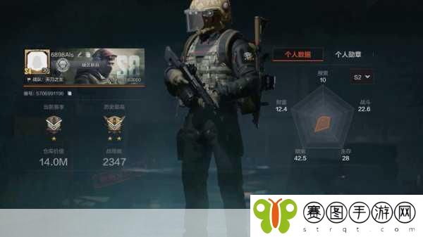 暗区突围,寻宝指南——揭秘最值钱物品藏匿地