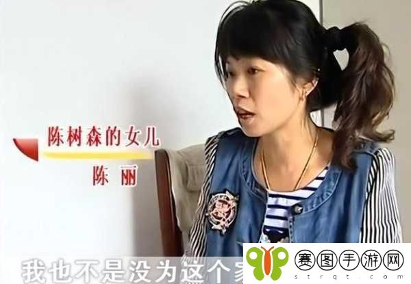 女儿今夜以身相报父亲怎么办,1. 女儿以身相报,父亲该如何应对?