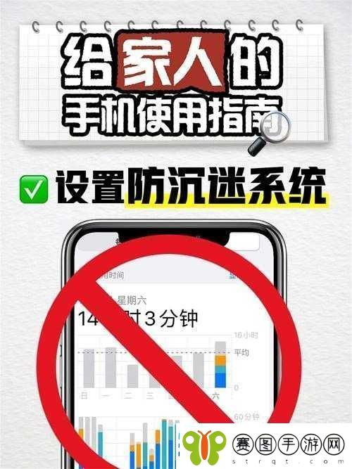 出来了不要啊疼软件