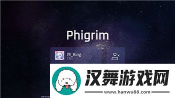 中土世界战争之影伊希尔丁收集不了吗为什么