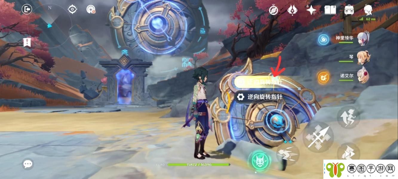 原神穷途末路秘境怎么过
