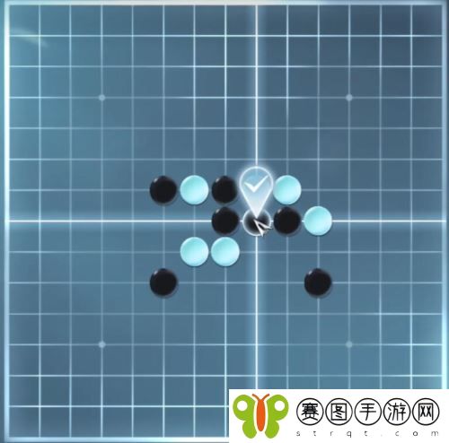 逆水寒手游五子棋残局十怎么过2