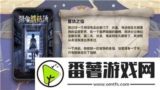海贼王游戏吧；海贼王游戏盛宴