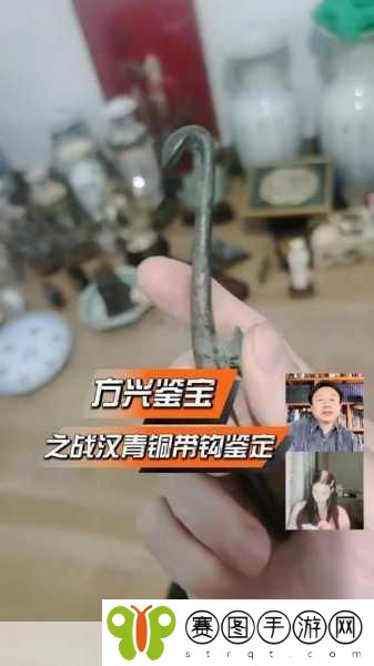 女性怕带钩的原因，女性对带钩服饰的顾虑及其心理分析探讨