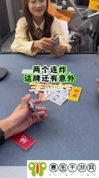 深夜打扑克不盖被子,1. 深夜扑克狂欢,盖被子也挡不住的激情