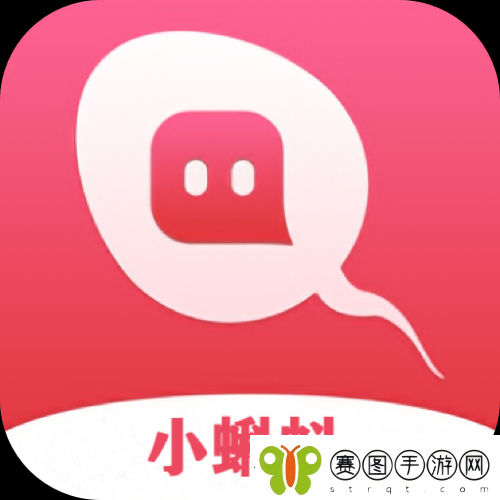 小蝌蚪下载大全