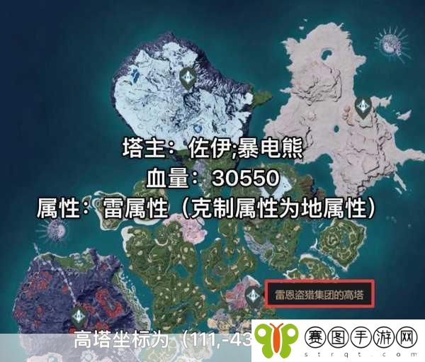 幻塔紧致兽肉探寻之旅,揭秘最多分布位置