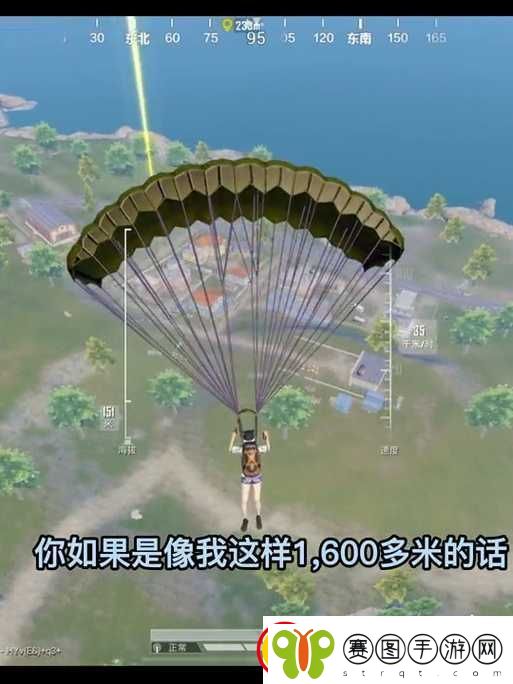 和平精英海岛运营攻略
