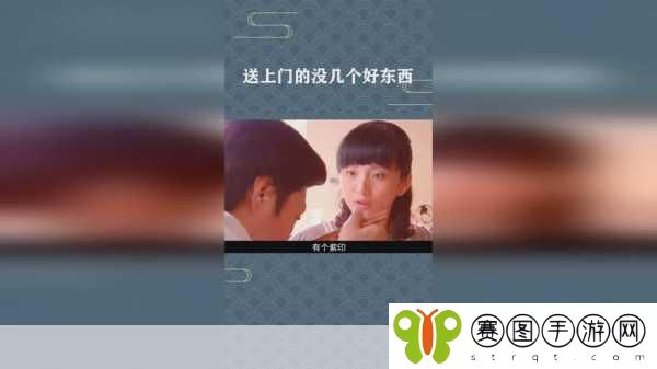 7x7x7x任意噪Cjwic详细说明,根据7x7x7x任意噪Cjwic的内容,以下是一些可能的新