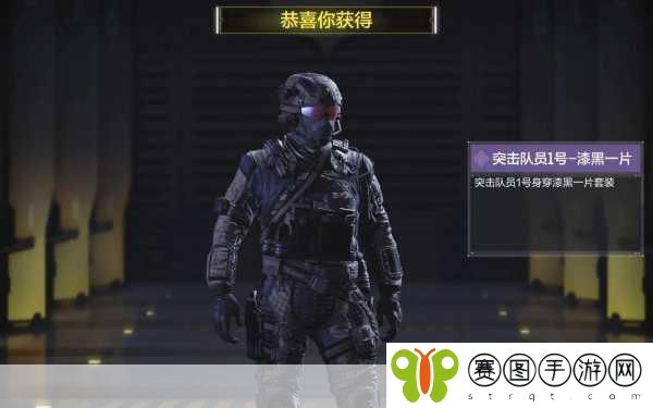 使命召唤手游兑换码大揭秘,输入位置及兑换攻略