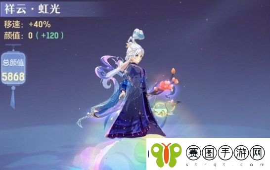 长安幻想双11活动长安琳琅坊怎么玩
