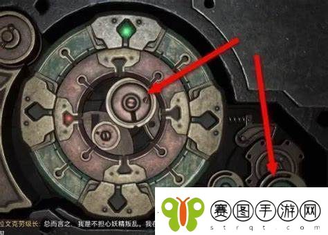 如何在霍格沃茨之遗中解锁各类锁具的技巧和方法