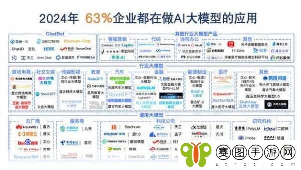 国产产品与亚洲产品,1. 国产产品与亚洲品牌的完美融合之路