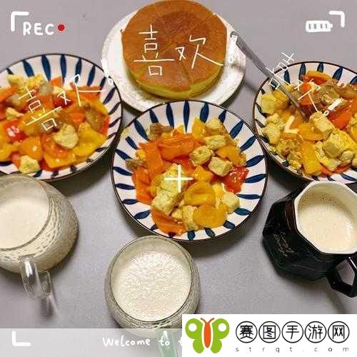 一小孩半夜为女孩吃,1. 半夜惊喜:小男孩为女孩准备的温暖早餐
