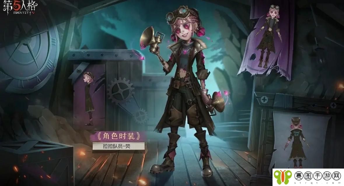 第五人格第二十五赛季震撼来袭,全新赛季上线时间大揭秘!