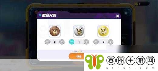 宝可梦大集结快速获取金币秘籍大公开