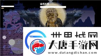 地平线怎么复位