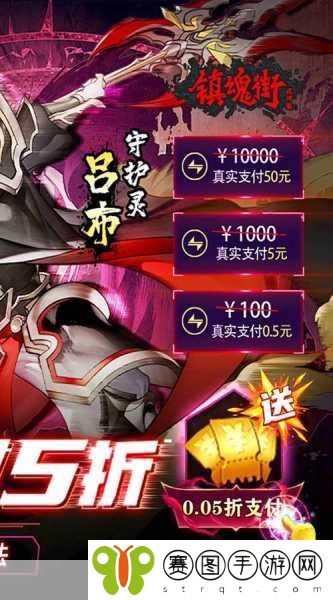 探索冒险新世界,类似镇魂街:武神躯的精彩手游大盘点
