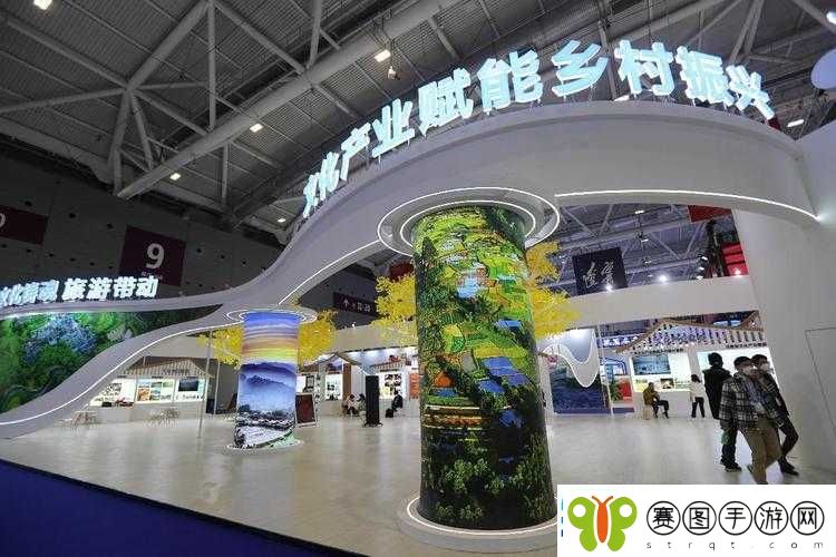 杭州蜜桃文化传媒有限公司