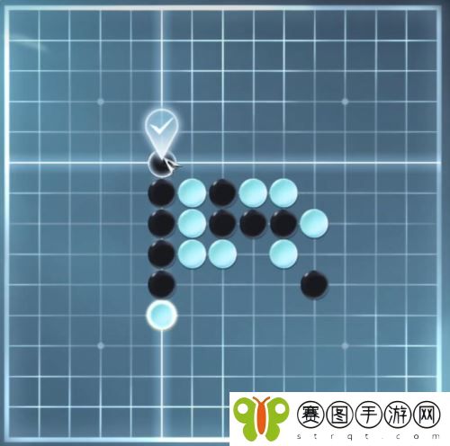 逆水寒手游五子棋残局十怎么过5