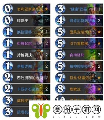 炉石传说星舰猎卡组推荐及玩法解析！