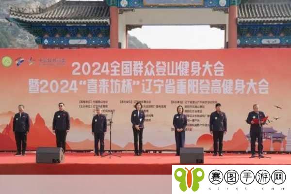 朝阳群众51cgfun最新2024,1. 朝阳群众51cgfun:2024年精彩活动大揭秘